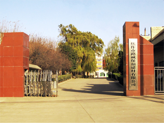 復(fù)合肥高塔造粒和噴漿造粒有什么區(qū)別？